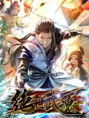 八哥电影 好歌慢递 音乐现场综艺海报